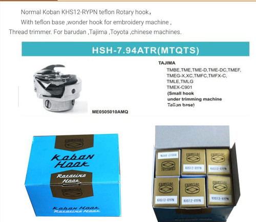 کمپلت کوبان در جه 1