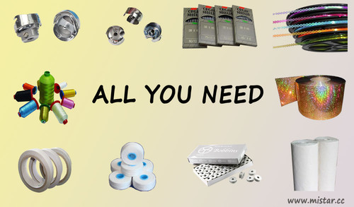 فنر جلوی راهنمای نخ پایین 9 سوزن